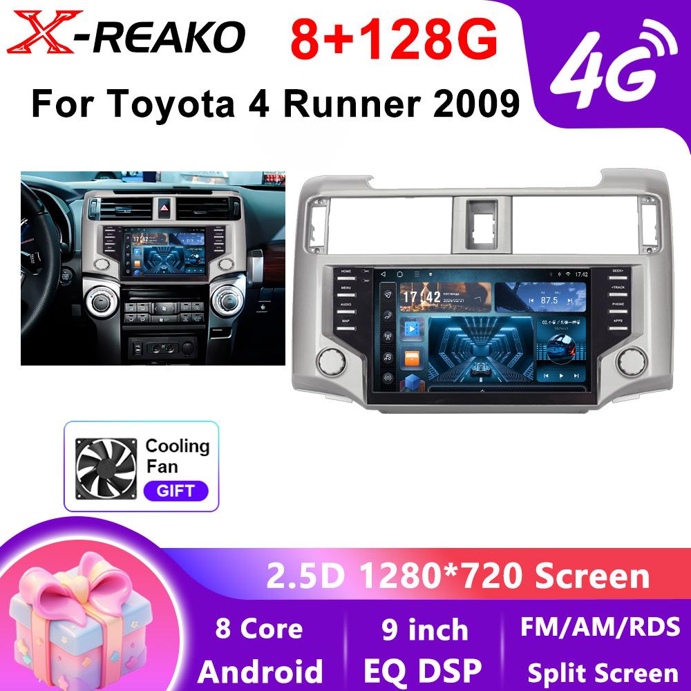 X-REAKO Car Video Player for  Toyota Innova 2007-2010 GPS Navigation Built-in Dsp Carplay Autoradio Android Head Unit