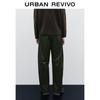 UR Men's 2025 Winter Elastic Drawstring Curved Casual Pants