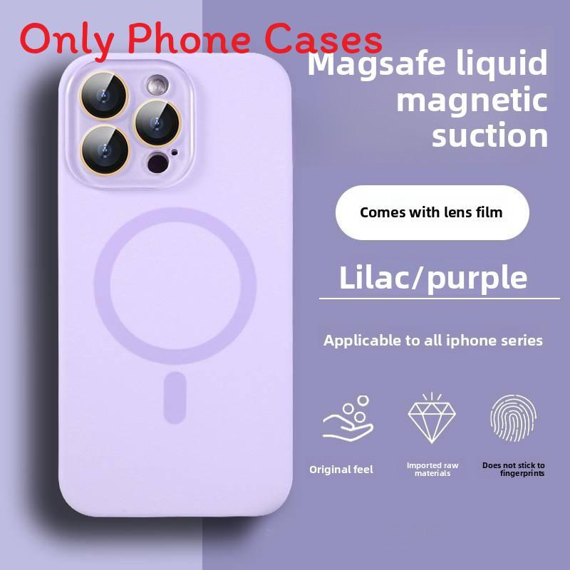 Liquid Silicone Magnetic Phone Case For Iphone 17promax With Shockproof And Antifingerprint Design