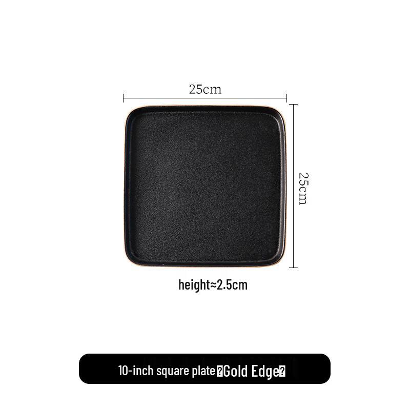 Abay 10-inch Square Gold Rim Steak Plate Set