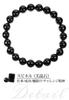8mm Bead Natural Black Spinel Bracelet Length S August Birthstone Natural Stone Power Stone Simple Small [Shinjuku Ginnokura] Approx. 16.5cm (Ladies