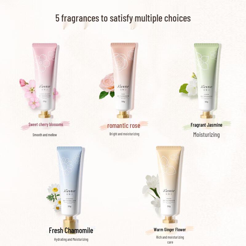 Coofun Cherry Blossom Hand Cream (2-pack)