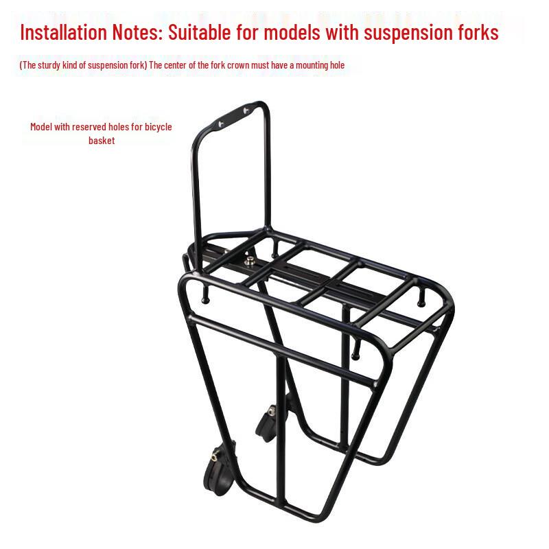 

Mountain Bike Front Rack V-633-06-1