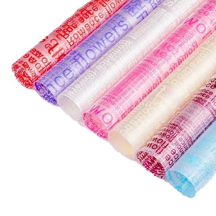 

Водонепроницаемая упаковочная бумага с туманным рисунком для цветов: Идеальный выбор для изысканных букетов mixed 20pcs