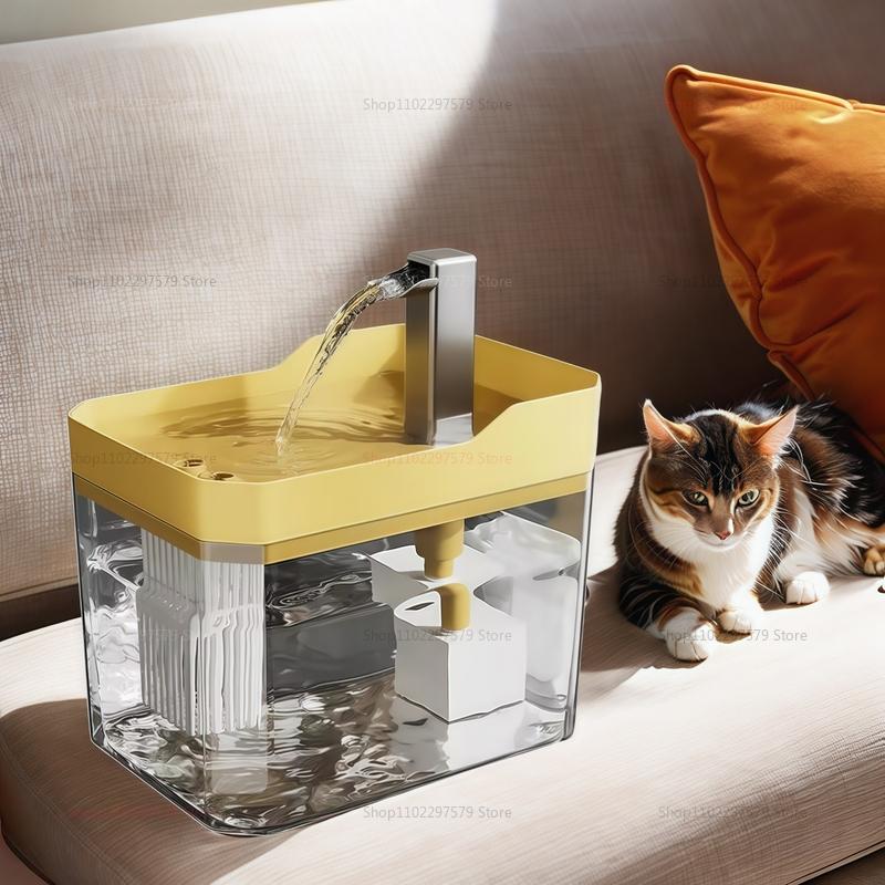 

1.5L Cat Automatic Water Dispenser Drinking circulating filters flowing water intelligent pet automatic water dispenser for Cats 1.5L жёлтый