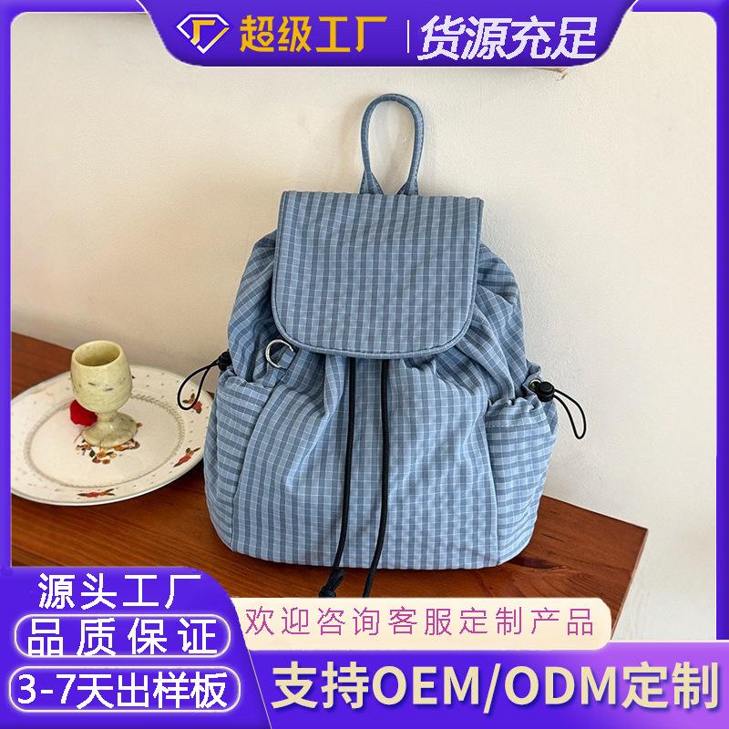 

Пользовательский повседневный художественный холщовый рюкзак ins модный рюкзак со складками на шнурке, школьный рюкзак, рюкзак большой вместимости из нейлона для интернет-знаменитостей синий