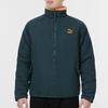 Puma Wendejacke Sherpa Herrenjacke Dunkelgrün 846428-80