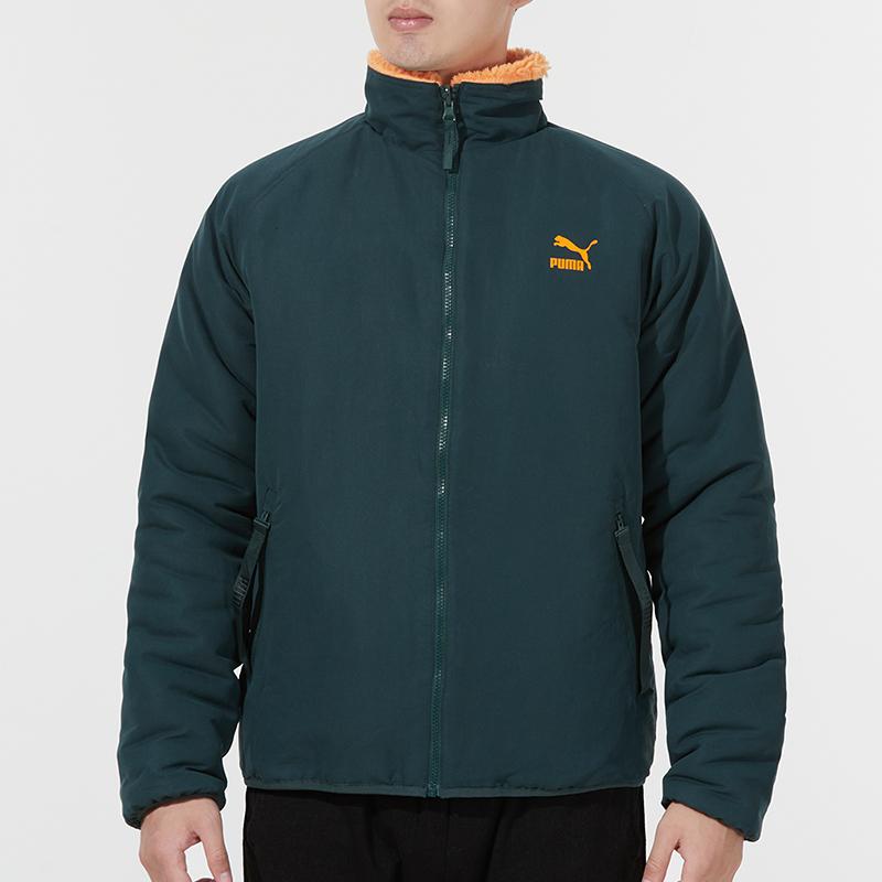 Puma Wendejacke Sherpa Herrenjacke Dunkelgrün 846428-80