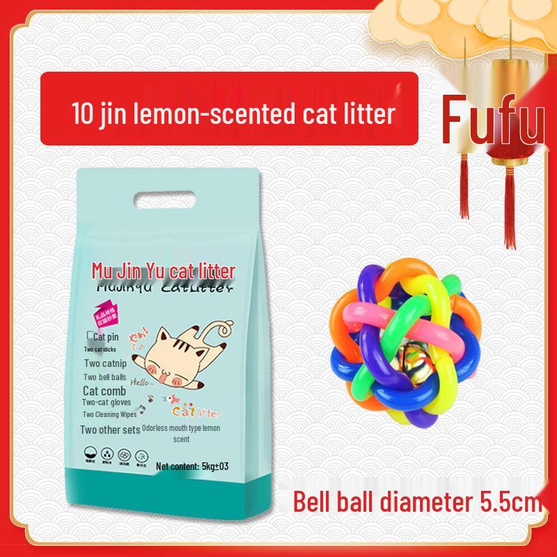 Deodorizing Bentonite Cat Litter - Available In 50 Lbs, 20 Lbs, 10 Lbs, 1 Lb Bags with Large Granules