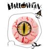 10pcs 5cm Halloween Eyeballs Simulation Halloween Fake Balls Funny Scary Eyeballs  Kids Party