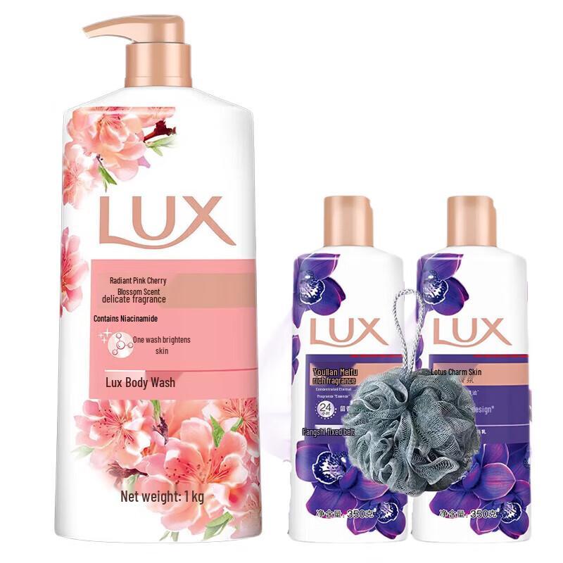 

LUX Fragrance Shower Gel Set - Pink Cherry & Ethereal Lotus