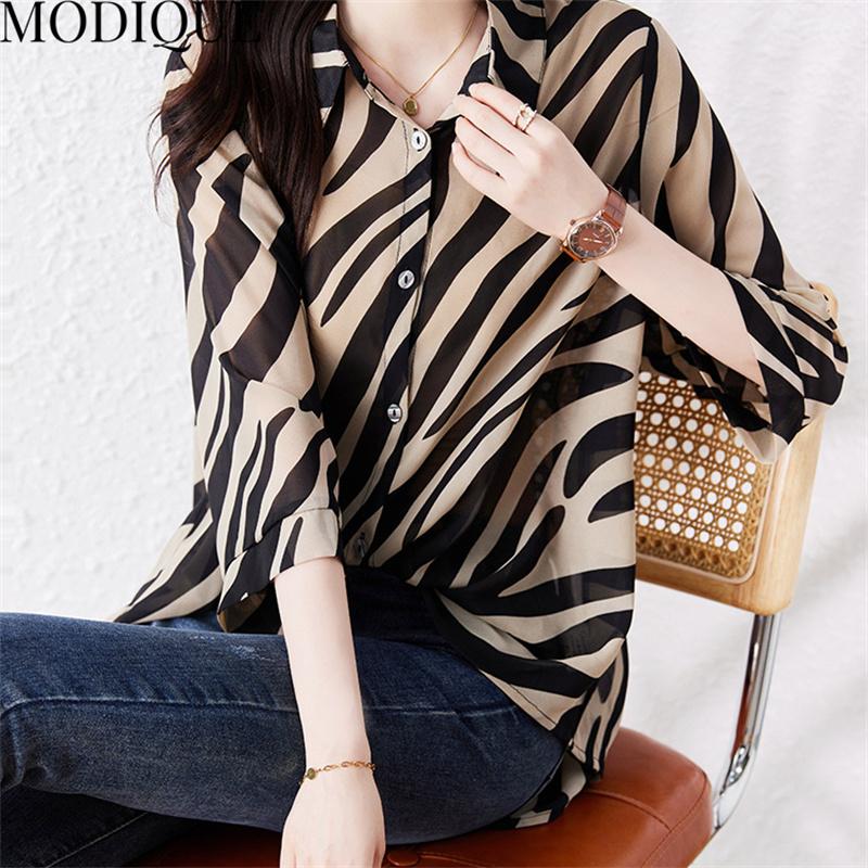 MODIQUE — фото 5