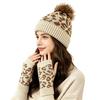 European and American Fashion Leopard Print Crimped Hairball Knitted Hat, Autumn and Winter Trend Outdoor Windproof Thickened Ear Protection Wool Hat