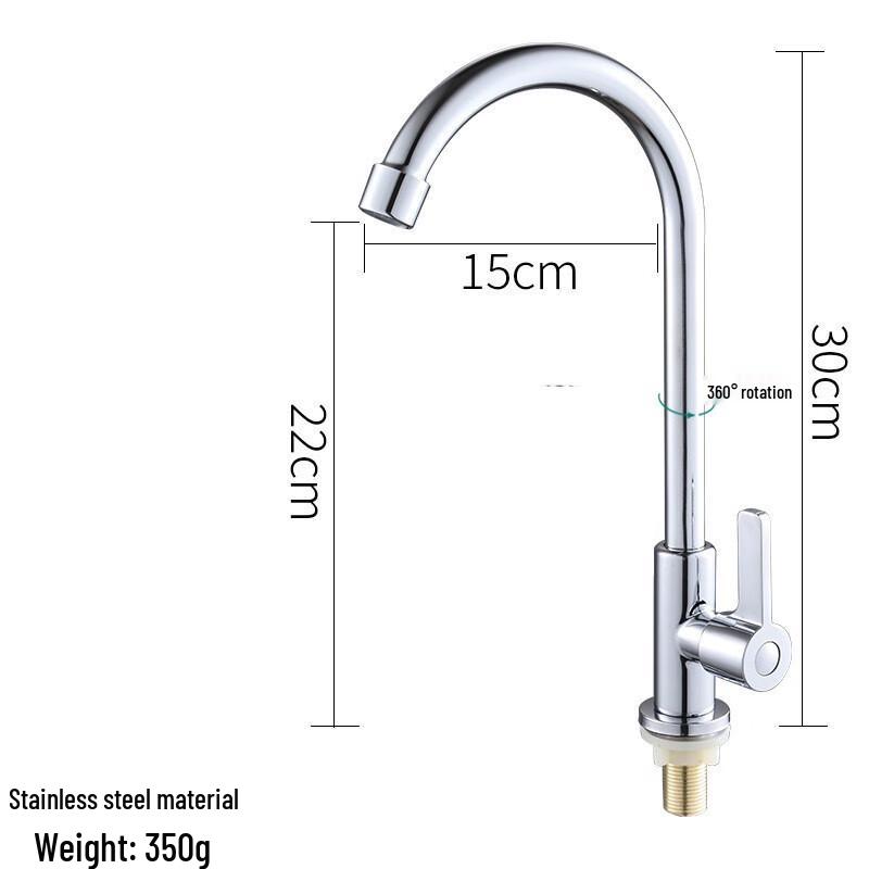 Huangchao SUS304 Stainless Steel Single Cold Faucet