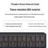 Huidu Smart Power Sequencer for Conference & Stage Audio (CN Version)