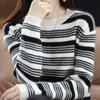 Elegant Round-neck Knitted Sweater for Women Contrasting Color Striped Sweater for Women Loose Long-sleeved Pullover for Autumn and Winter