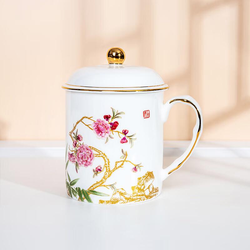 Tang Hui Exquisite Floral Ceramic Mug with Lid