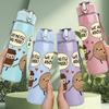 1PC Coffee Couple Cookie Cartoon 750ml Color Plastic Sports Water Bottle Leakproof Flip Straw Lid Suitable for Sports Office Home Use