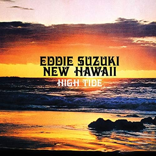 

LP Record EDDIE SUZUKI New Hawaii High Tide ALOG531 ALOHA GOT SOU 2021 US Reggae Ska Dub