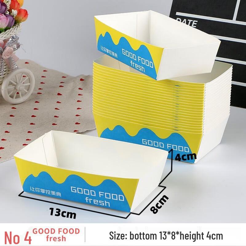 Shixun Fold-Free Oil-Proof Kraft Food Box