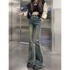 Women's Plus Size Korean Retro High Waist Micro Flare Jeans with Raw Hem