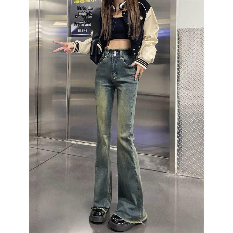 Women's Plus Size Korean Retro High Waist Micro Flare Jeans with Raw Hem