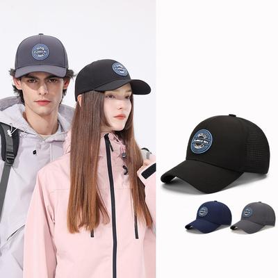 Summer Breathable Baseball Cap for Men Women Couples Sunshade Sunscreen Cap
