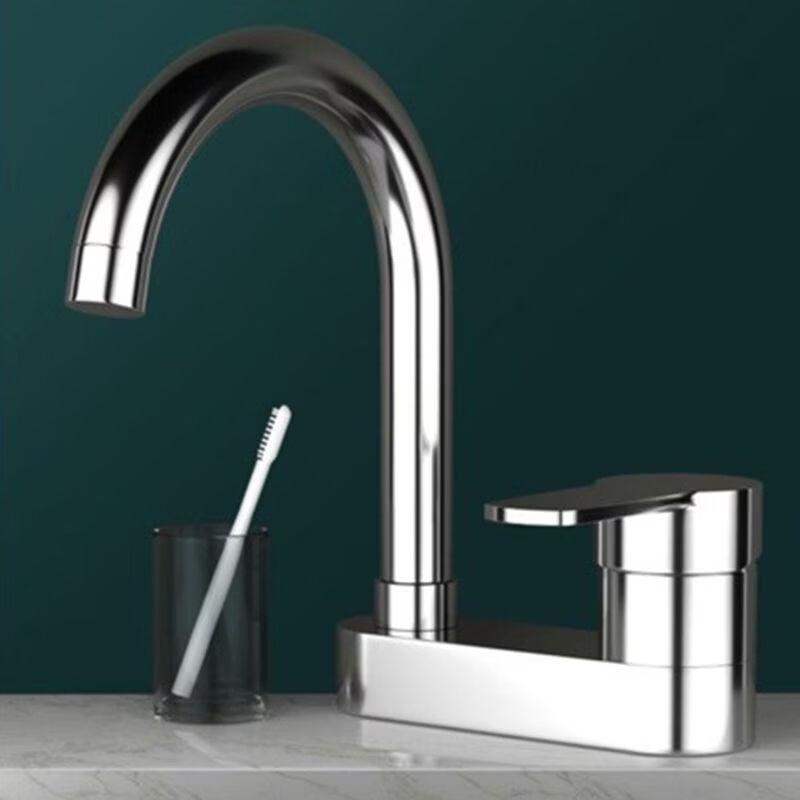 MeiTiao Multi-Function Kitchen Faucet Standard