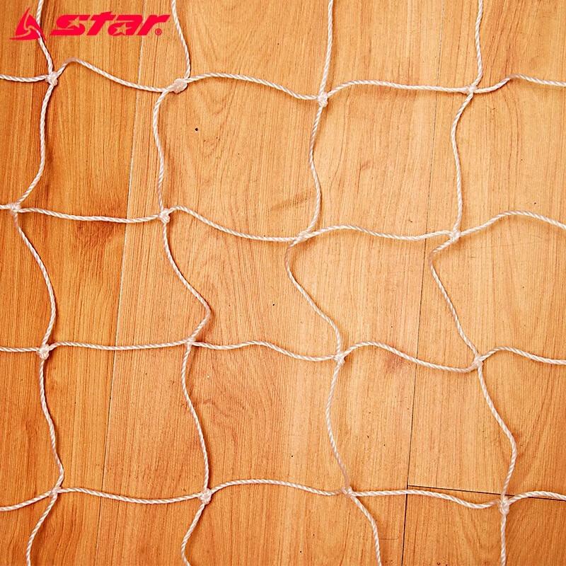 Star Portable Multi-Sport Training Net