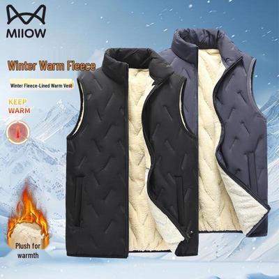 Men's Lamb Fleece Lined Thermal Vest