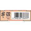 K PAlette FuwAmAyu ConceAler A 01 Foggy Beige