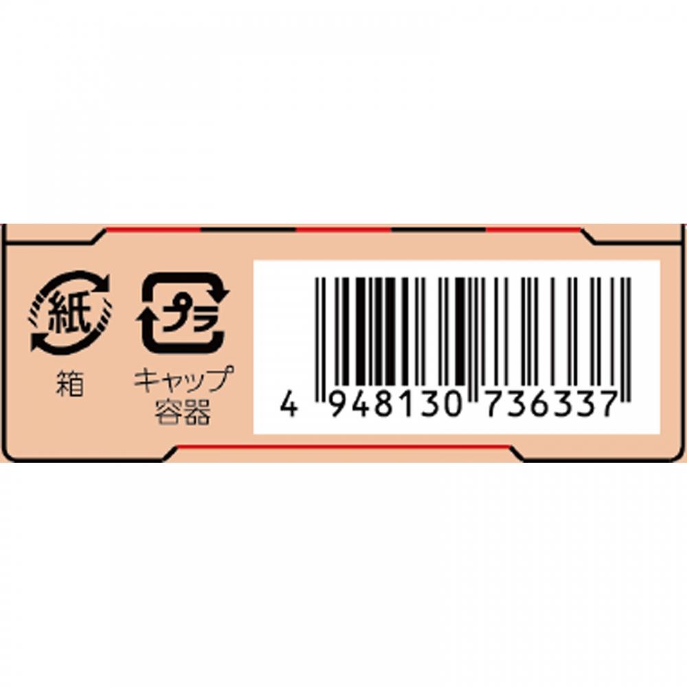 K PAlette FuwAmAyu ConceAler A 01 Foggy Beige