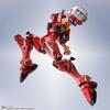 TAMASHII NATIONS METAL ROBOT Soul <SIDE MS> Mobile Suit Gundam GQuuuuuuX (Read: Jikuakusu) Red Gundam Approx. 155mm ABS & Diecast & PVC