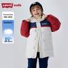 Levi's Zimní péřová bunda pro chlapce