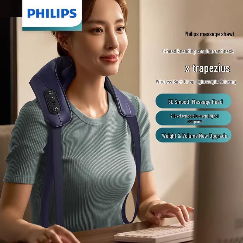 Philips Neck and Shoulder Massager