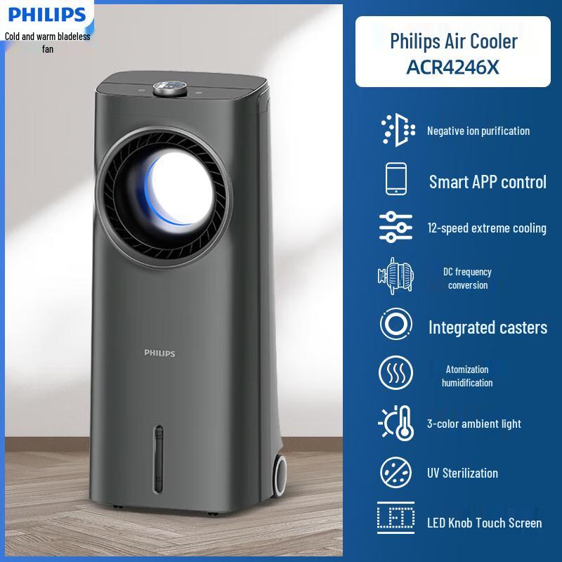 Philips Smart Bladeless Tower Air Cooler with Humidifier CN plug (adapter included)