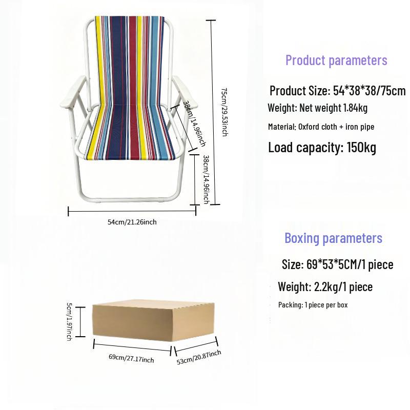 Portable Striped Folding Chair for Camping and Fishing