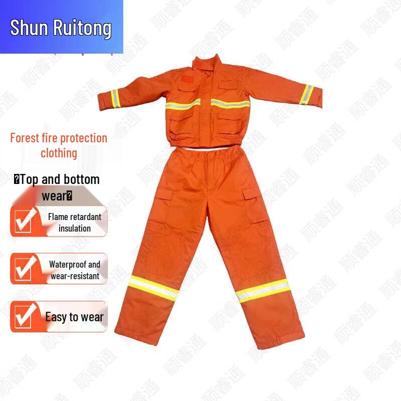 Shunruitong Professional Fire & Rescue Equipment