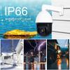 7" 36x Zoom Outdoor Waterproof High-Speed POE Dome Camera (4/5/8MP)