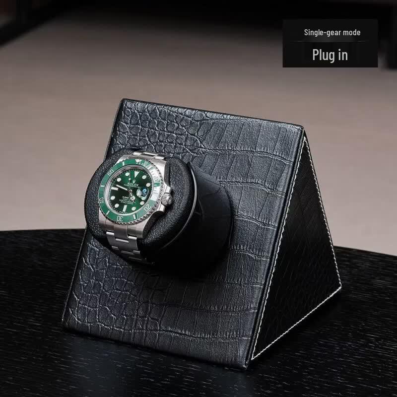 Automatic Watch Winder