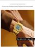 Sanda Men's Multifunctional Waterproof Electronic Watch - Middle East Exclusive, Summer Time Wristwatch