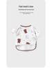 Newborn Pure Cotton Seamless Top - First Month Summer & Autumn Style