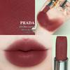 PRADA Langhoudende Lichtgewicht Lippenstift B15 Rose Nude Bruin