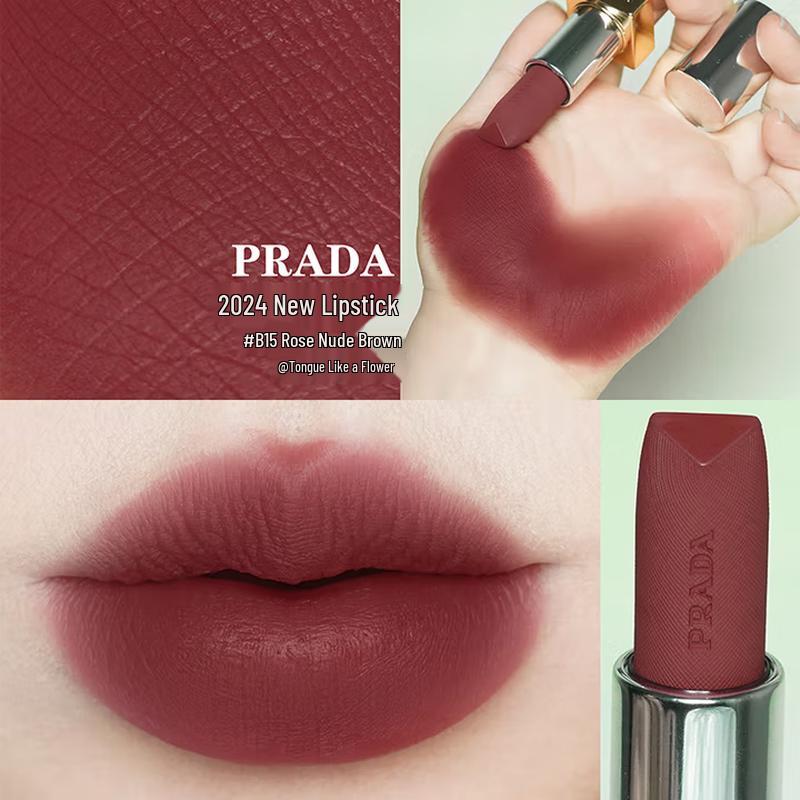 

Prada Everlasting Lightweight Matte Lipstick
