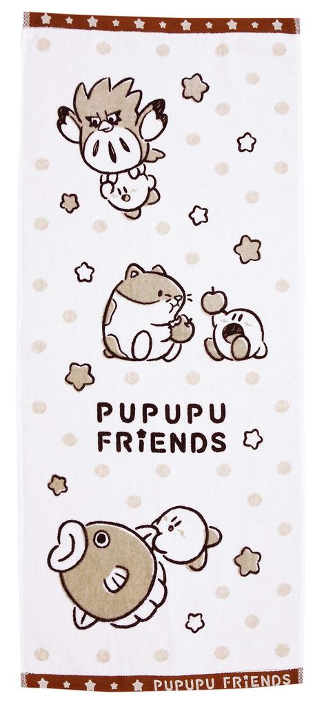 Marushin Face Kirby of the PuPuPu 2 Sizes 4585003800 Towel, Nintendo, Stars, Friends, Available,