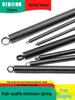 Double Coil Tension Spring for Door/Oven, 330mm Long, Customizable