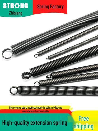 Double Coil Tension Spring for Door/Oven, 330mm Long, Customizable