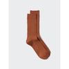 Uniqlo Color Socks