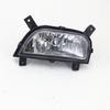 Compatible Front Fog Light Assembly for Wuling Hongguang, Hongguang S, V, and Rongguang