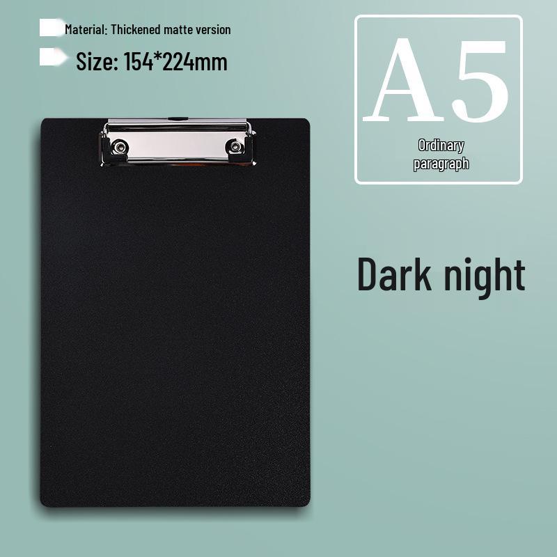 

Планшет А4 из ДВП с зажимом для бумаги для студентов и офисных совещаний